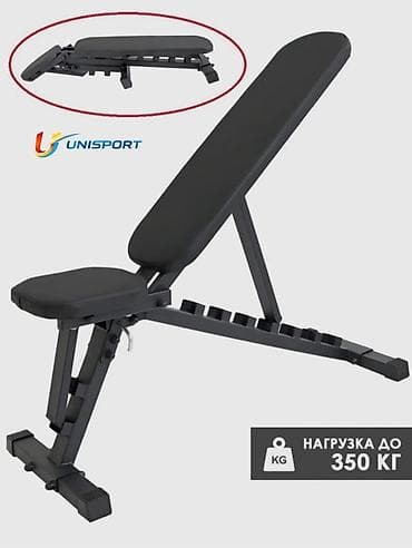 гантен: Складная регулируемая скамья для жима и силовых тренировок UNISPORT - — 1