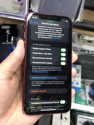 аппарат сатылат: IPhone Xr, Колдонулган, 128 ГБ, Кызыл, Коргоочу айнек, Каптама, 79 % — 6