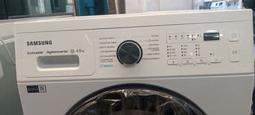 самсунг стиральная машина 7 кг цена: Стиральная машина Samsung, Новый, Автомат, До 7 кг, Полноразмерная — 4