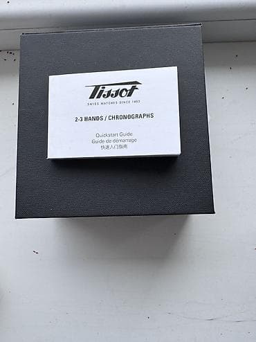 детские часы с сим картой бишкек: Tissot Tradition — классические швейцарские наручные часы - — 6