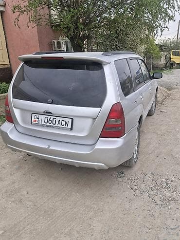 z max: Subaru Forester: 2003 г., 2 л, Автомат, Бензин, Кроссовер — 1