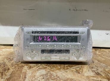 репетитор математики на английском языке: Toyota Wish NZE10, NZE14 Магнитолы в НАЛИЧИИ Кузовные части Ноускат — 1