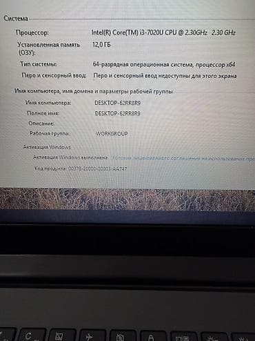 honor win rt: Мощный 4х ядерный ноутбук Леново На базе core i3, с видеокартой В — 4