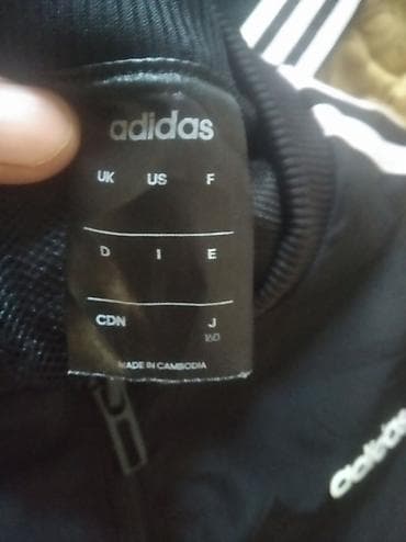 куртки the north face: Adidas originals "спортивная кофта/топ‑джемпер на молнии. - Дизайн — 5