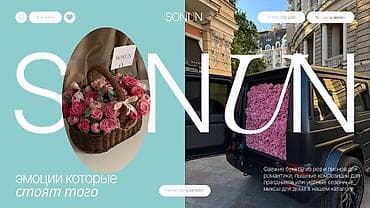 веб дизайн: 🎨 Всем привет! Я начинающий графический web дизайнер и сейчас активно — 3