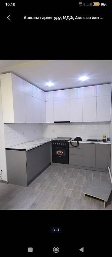 кухонные гарнитуры угловой: Ассалом алейкум корпусной мебелге заказ алабыз баалары ынгайлуу баада — 1