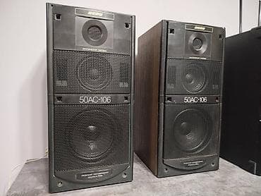 Продаю недорого колонки ВЕГА