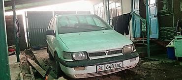 Mitsubishi Space Wagon: 1993 г., Универсал