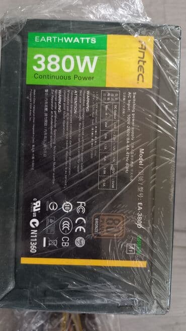 блоки питания для ноутбуков специализированные блоки питания: Блок питания, Б/у — 1