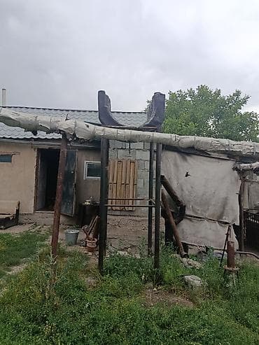 красивые вещи: Бак, Металл — 4