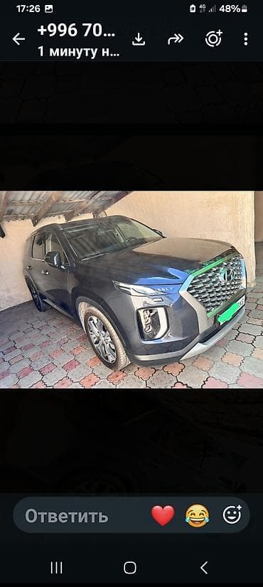 араба ош: Hyundai Palisade: 2019 г., 3.8 л, Автомат, Бензин, Кроссовер — 3