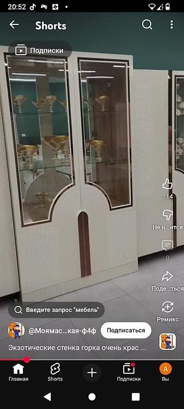 перегородки лофт: Двухъярусная детская кровать, ЛДСП, цвет - Белый — 2