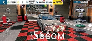гта 5 на пк: Виртуальные автомобили и внутриигровые услуги для мобильной — 4