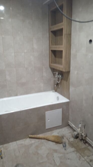 premium development: Ремонт под ключ | Квартиры Больше 6 лет опыта — 4