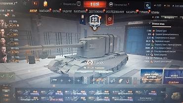 Продам личный аккаунт Мир Танков (World of Tanks) 6 танков 10 Уровня — 1