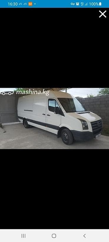 140 кабан: Volkswagen Crafter: 2008 г., 2.5 л, Механика, Дизель, Фургон — 2