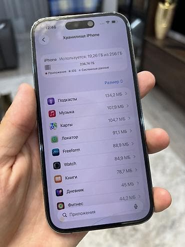 8 plus: IPhone 14 Pro, Б/у, 256 ГБ, Deep Purple, Защитное стекло, Чехол, Коробка — 7