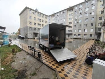 газпромнефть вакансии бишкек: Спринтер услуги. Спринтер гидроборт. Спринтер бутика. Грузоперевозки — 3