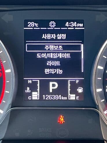 по всем вопросам обращаться по номеру: Ssangyong Korando: 2019 г., 1.6 л, Автомат, Дизель, Кроссовер — 10