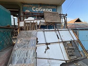 plaud note: Описание: - Секция каркаса из металлического профиля для рекламного — 2