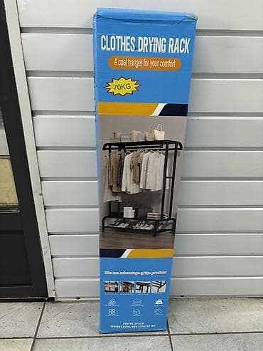 Вешалки: Напольная вешалка для одежды с полками - Максимальная нагрузка: до 70 — 1