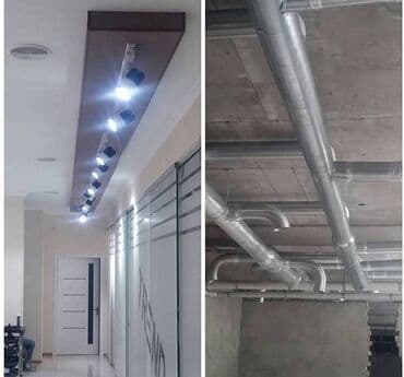 квартиры бишкек на долгий срок: Каңылтыр иштери, Желдетүү — 15