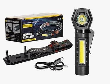 карманный фонарик: Фонарь налобный КХ-212 #налобныйфонарь — 2