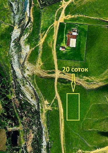 селексия участок: 20 соток, Для бизнеса, Красная книга — 6