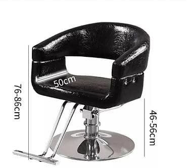 визажный: Парикмахерское кресло с гидравлическим подъёмом - Обивка: гладкая — 4