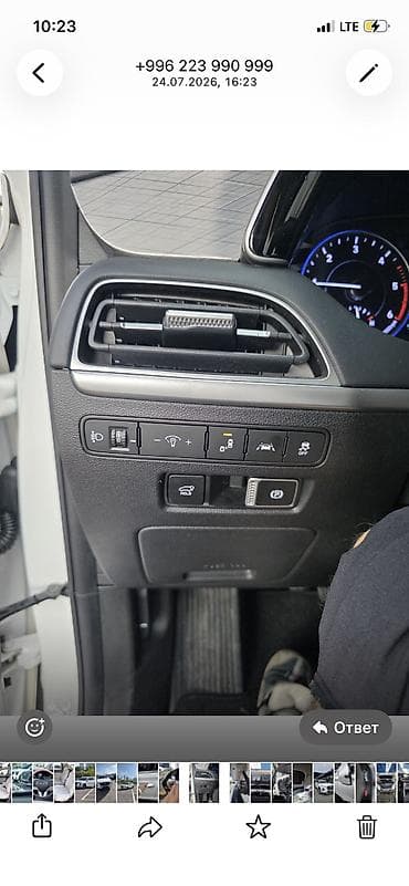 Унаа сатуу: Hyundai Palisade: 2020 г., 2.2 л, Автомат, Дизель, Жол тандабас — 8