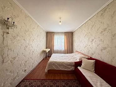 луганский: 📍с.Лебединовка 🔘4-комнаты 🔘95м² Продаю ДОМ в Лебединовке 4 ком. - — 3