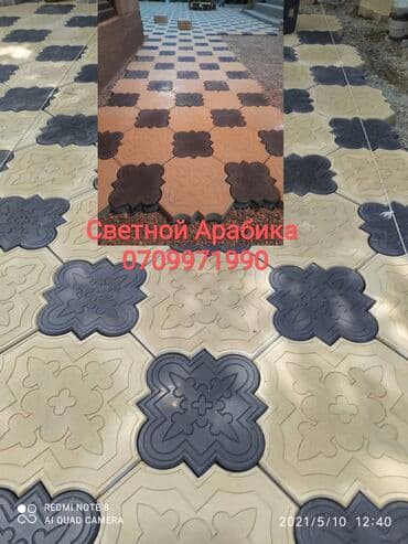 Евробрусчатка, Орнамент, Бетонная, Литая, Новый