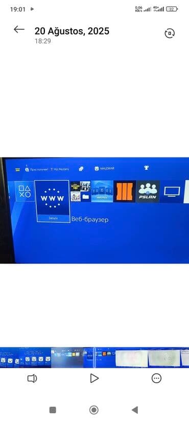 мощный ноутбук купить: Ps4 slim 1 терабайт прошитый 2 жойстик hdmi и зарядка gta 5, atomic — 1