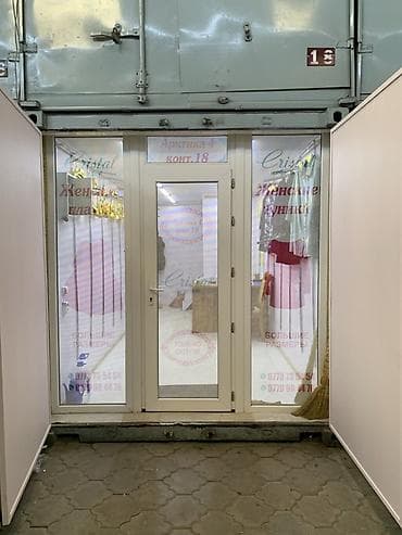 Коммерческая недвижимость: Аренда подсклад, на длительный срок,контейнера/павильона в крытом — 2