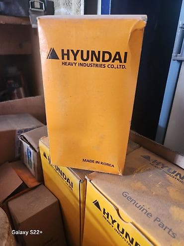 hyperko 2: Оригинальная ступица колеса Hyundai Heavy Industries (Made in Korea) — 1