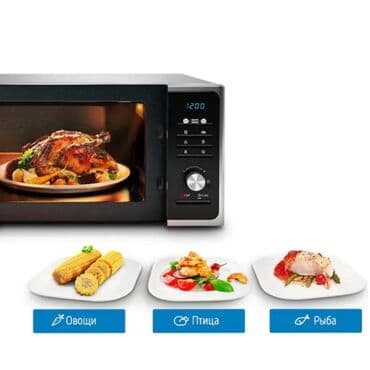 микроволновки куплю: Микроволновка, Новый, Платная доставка, Самовывоз — 6