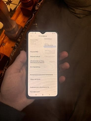 айфон 10 64 гб: Redmi, Redmi Note 8 Pro, Б/у, 64 ГБ, цвет - Черный, 2 SIM — 1