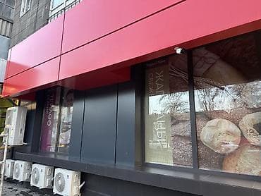 hp 1005: Уборка помещений, | Генеральная уборка, | Офисы — 4