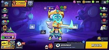 Аккаунт Brawl Stars - Профиль: ник DEKU, уровень профиля 110, клубный — 4