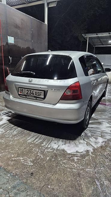 key maker: Honda Civic: 2002 г., 1.5 л, Вариатор, Бензин, Хэтчбэк — 4
