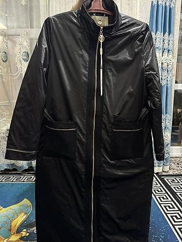 Плащ, Классическая модель, Водонепроницаемая модель