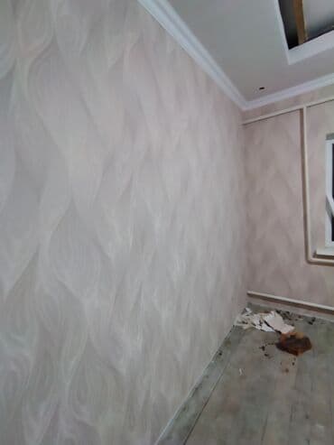 зеркало самоклейка бишкек: Обои чаптоо, Эски тушкагаздарды сыйруу | Суюк тушкагаздар, Фото тушкагаздар, Кагаз тушкагаздар 6 жылдан ашык тажрыйба — 1