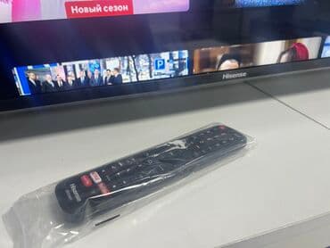 телевизоры хайсенс 43 дюйма: АКЦИЯ АКЦИ Телевизоры Hisense 43 смарт тв андроид голосовой управление — 4