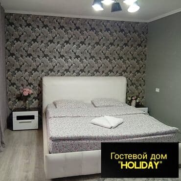 суточные гостиницы в ош: 1 комната, Круглосуточное заселение, Душевая кабина, Домофон — 1