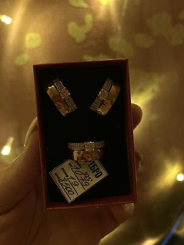 пандора серебро: Комплект украшений из серебра 925 пробы в подарочной коробке. Состав — 2