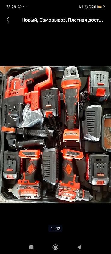 Продаю срочно шрупавёрт.комплект 8000 сомго at lalafo.kg Продаю срочно шрупавёрт.комплект 8000 сомго