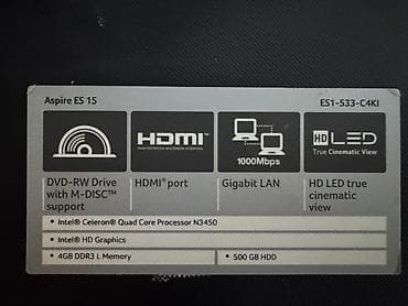 Техника жана электроника: Окуу үчүн, Intel Celeron — 3