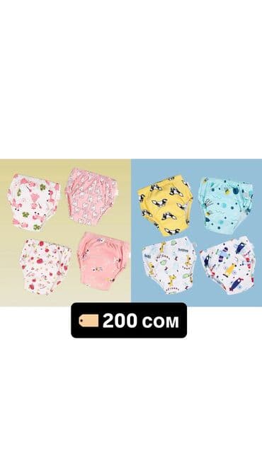 гнездо для новорожденных: Ranel’ Shop — с любовью для самых маленьких 💕👶 Наш магазин — это — 6