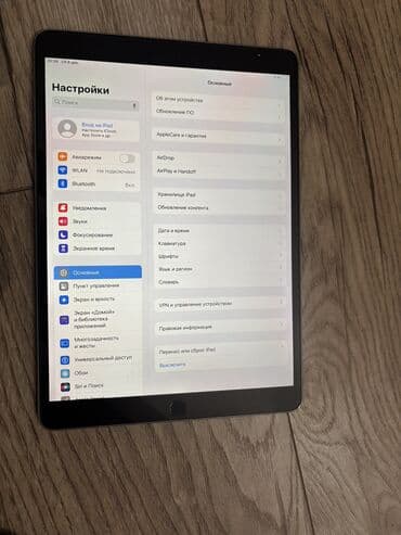 Скупка компьютеров и ноутбуков: Планшет, Apple, память 64 ГБ, 10" - 11", Wi-Fi, Б/у, Классический цвет - Серый — 4