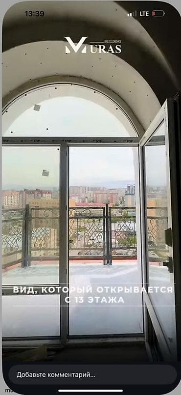 Продажа квартир: 1 комната, 52 м², Элитка, 10 этаж, Готовая ПСО (под самоотделку) — 7